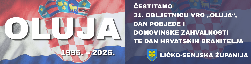 LSZ Oluja 2026