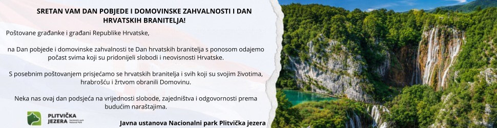 Plitvica jezera Oluja2026