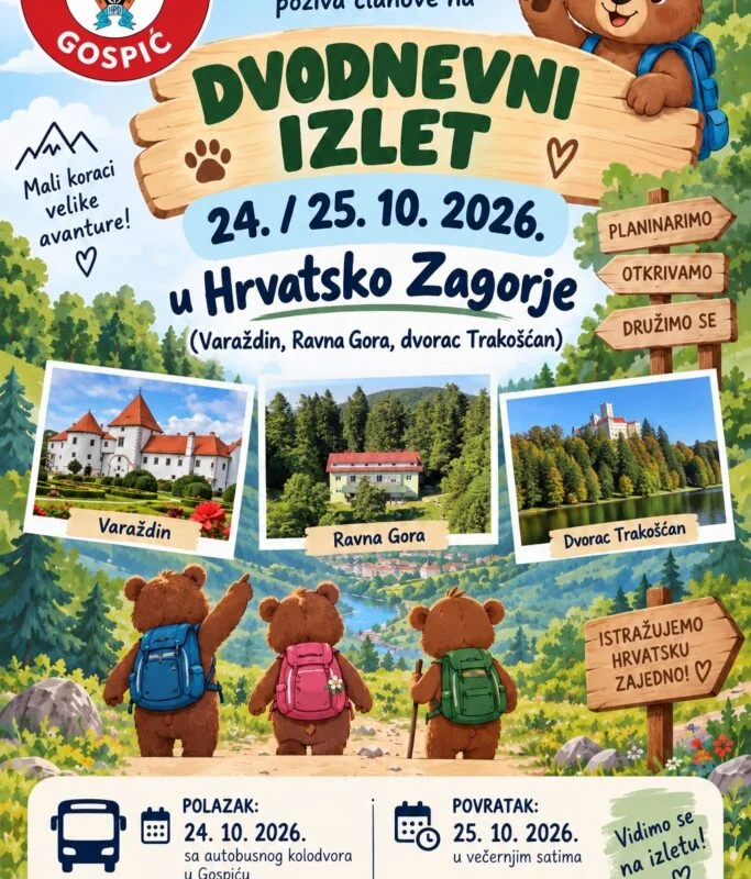 07257dbd-b3c9-4722-bfa2-8bcca9c3c26a-683x1024.jpeg