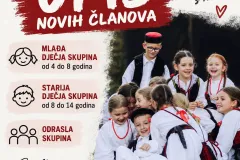 HKUD Široka Kula upisuje nove članove