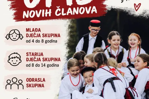 HKUD Široka Kula upisuje nove članove