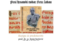Predstavljanje knjige “Prvi hrvatski tiskar Broz žakan” u Otočcu