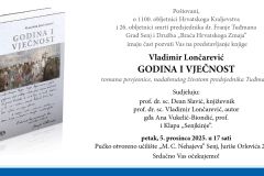 Predstavljanje romana “Godina i vječnost” Vladimira Lončarevića u Senju