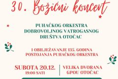 30. Božićni koncert Puhačkog orkestra DVD-a Otočac