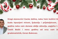 Čestitka gradonačelnika Grada Otočca povodom božićnih i novogodišnjih blagdana