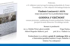 U Gospiću predstavljanje knjige “Godina i vječnost” o životu predsjednika Tuđmana