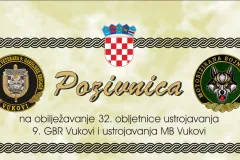 9. gardijska brigada “Vukovi” obilježava 32. obljetnicu ustrojavanja