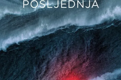 Nada umire posljednja - 09. i 10.01. u kinu “Korzo”