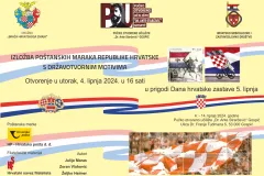 Otvorenje izložbe “Poštanskih maraka Republike Hrvatske s državotvornim motivima” u Gospiću