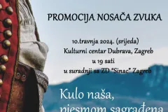 HKUD “Široka Kula” na gostovanju u Kulturnom centru Dubrava u Zagrebu