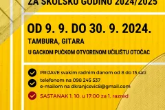 Počeo je upis u osnovnu glazbenu školu za školsku godinu 2024./2025.