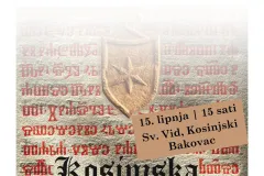 Predstavljanje knjige “Kosinjska tiskara” u Kosinjskom Bakovcu