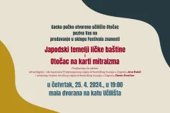 Muzej Gacke Otočac: Predavanje u sklopu Festivala znanosti