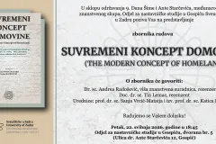 Predstavljanje zbornika radova “Suvremeni koncept domovine” u Gospiću