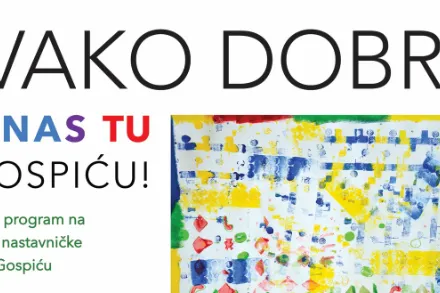 Humanitarna božićna priredba na Odjelu za nastavničke studije u Gospiću
