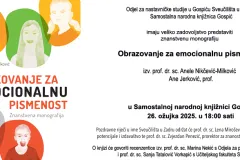 Predstavljanje knjige Anele Nikčević-Milković i Ane Jerković “Obrazovanje za emocionalnu pismenost” u Gospiću