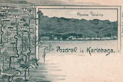 Karlobag dobio Digitalni zavičajni muzej