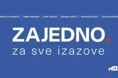 U subotu izbori za vodstvo HDZ-a