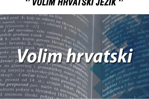 Kic Gospić i Grad Gospić pozivaju vas da se prijavite na radionicu “Volim hrvatski jezik”