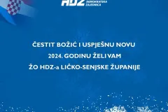 HDZ: Poziv na tradicionalno božićno druženje na gospićkoj tržnici