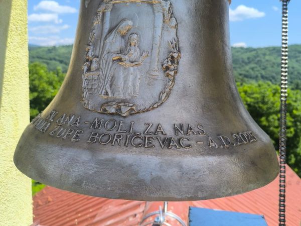 U Srbu zazvonilo novo crkveno zvono: Posveta sv. Ani i žrtvama župe Boričevac U Srbu zazvonilo novo crkveno zvono: Posveta sv. Ani i žrtvama župe Boričevac