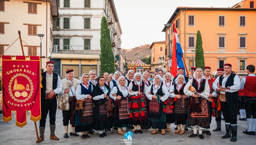 HKUD Široka Kula