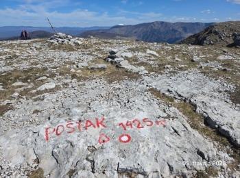 Autor PD Željezničar Gospić