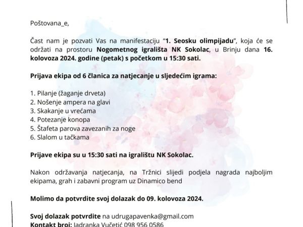Seoska olimpijada u općini Brinje. Prijavite se! Seoska olimpijada u općini Brinje. Prijavite se!