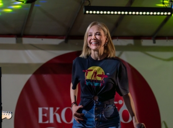 Autor Lucija &Scaron;aban