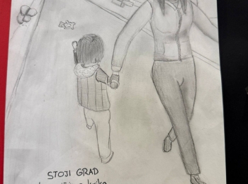 Autor Strukovna &scaron;kola Gospić