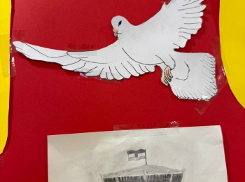 Autor Strukovna &scaron;kola Gospić