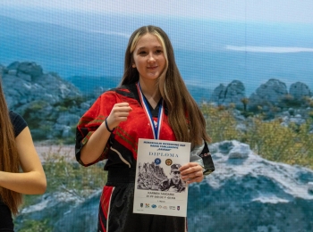 Autor Lucija &Scaron;aban
