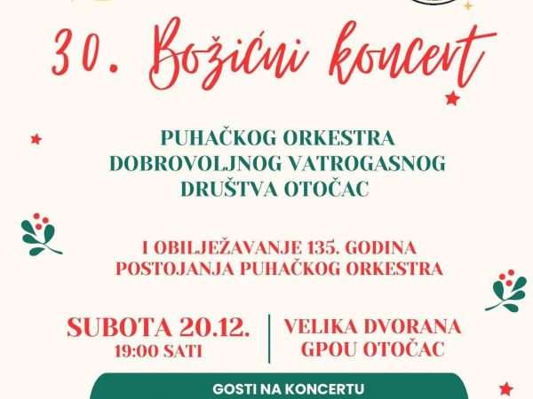 30. Božićni koncert Puhačkog orkestra DVD-a Otočac 30. Božićni koncert Puhačkog orkestra DVD-a Otočac