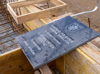 Autor Hrvoje Kostelac