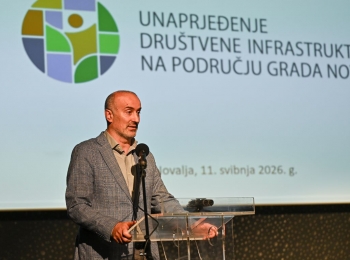 Autor Grad Novalja