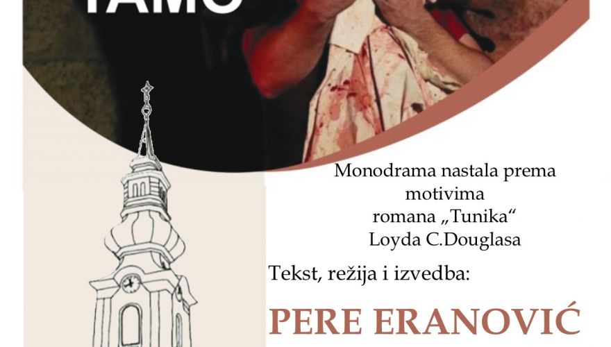 POU Gospić