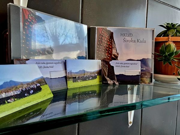 “Kulo naša, pjesmom sagrađena” novi nosač zvuka HKUD-a “Široka Kula” “Kulo naša, pjesmom sagrađena” novi nosač zvuka HKUD-a “Široka Kula”