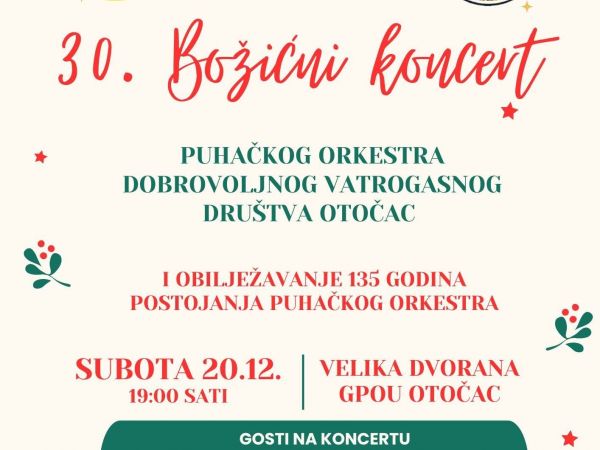 Večeras u Otočcu: 30. božićni koncert Puhačkog orkestra DVD-a Otočac Večeras u Otočcu: 30. božićni koncert Puhačkog orkestra DVD-a Otočac