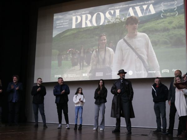 FOTO / U Gospiću održana svečana premijera filma “Proslava”