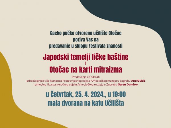 Muzej Gacke Otočac: Predavanje u sklopu Festivala znanosti