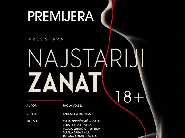 U Gospiću premijera dirljive predstave “Najstariji zanat”