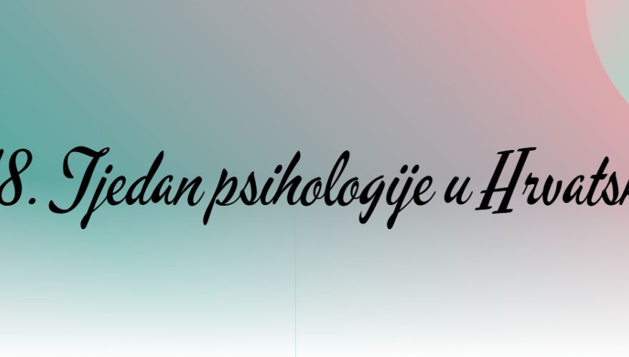 Odjel za nastavničke studije u Gospiću