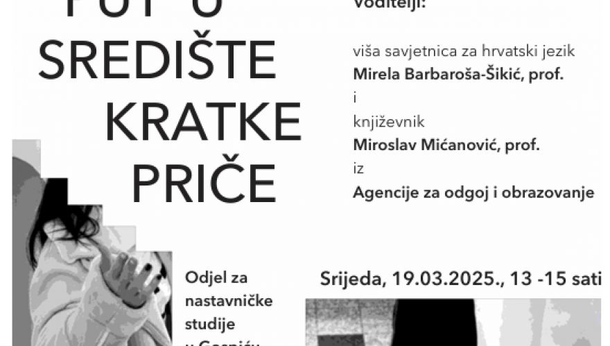 Odjel za nastavničke studije u Gospiću