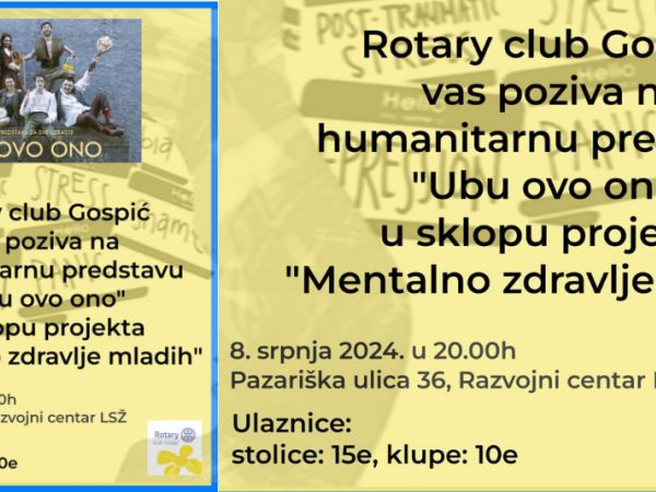 Budite dio velikog srca! Podržite humanitarnu predstavu “Ubu ovo ono” u organizaciji Rotary kluba Gospić Budite dio velikog srca! Podržite humanitarnu predstavu “Ubu ovo ono” u organizaciji Rotary kluba Gospić