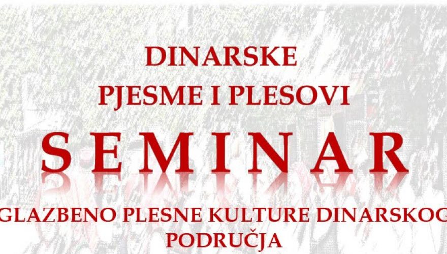 GPOU Otočac