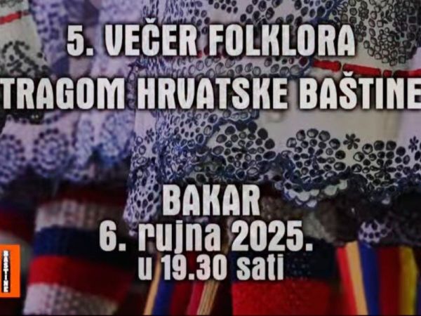 HKUD Široka Kula ove subote nastupa u Bakru HKUD Široka Kula ove subote nastupa u Bakru
