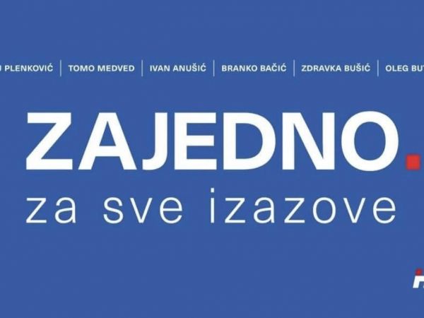 U subotu izbori za vodstvo HDZ-a U subotu izbori za vodstvo HDZ-a