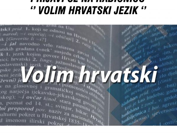 Kic Gospić i Grad Gospić pozivaju vas da se prijavite na radionicu “Volim hrvatski jezik“