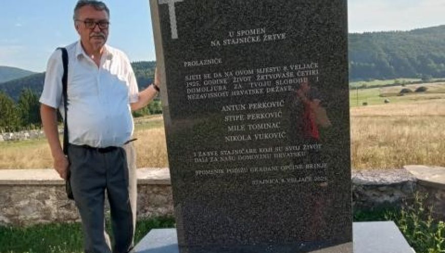 Zavičajni klub Stajnica