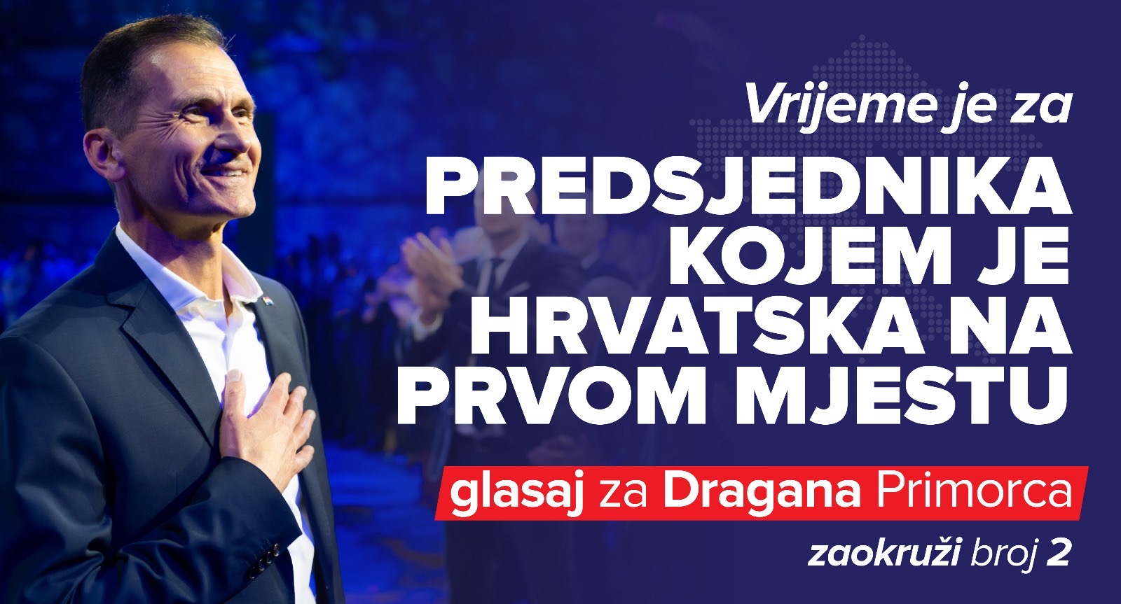 HDZ Primorac